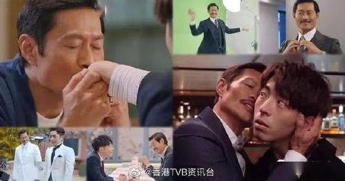 娱乐吃瓜君喜剧小哥,揭秘娱乐圈幕后趣事