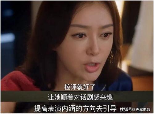 娱乐吃瓜结局怎么样了啊,结局揭秘，真相大白！