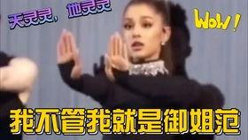 娱乐吃瓜讲,揭秘明星幕后故事，吃瓜群众狂欢时刻