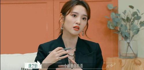 娱乐八卦吃瓜主播叫什么,揭秘“娱乐八卦吃瓜主播”背后的神秘面纱