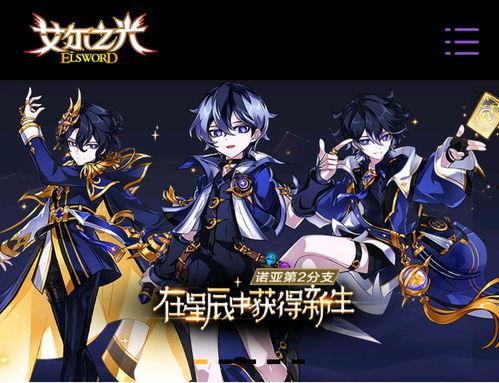 娱乐吃瓜集团老板是谁啊,是谁操控着娱乐圈风云？