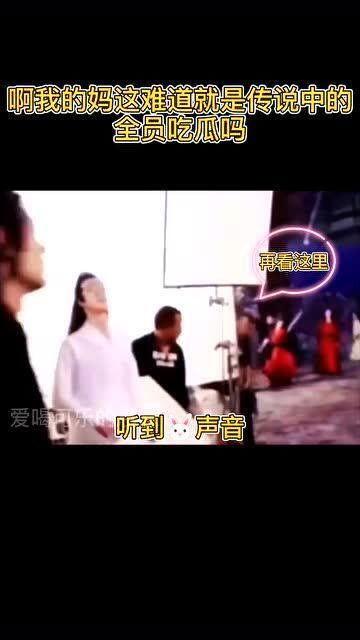 怎么看待娱乐圈吃瓜的人,揭秘幕后真相与娱乐狂欢