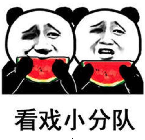 娱乐吃瓜叫,揭秘明星幕后故事