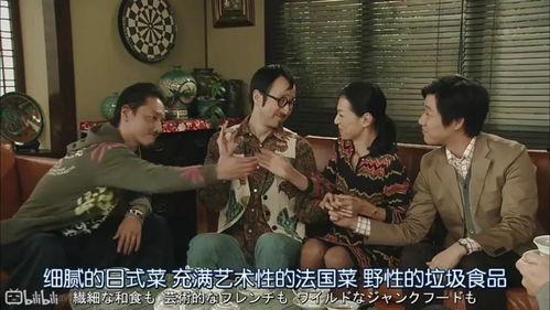 娱乐圈三个瓜怎么吃,揭秘明星幕后故事，教你如何品鉴娱乐八卦