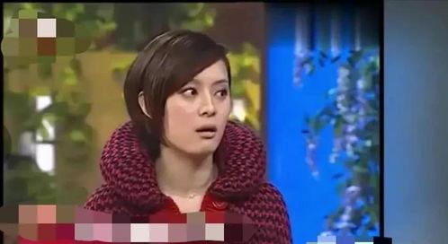 当代娱乐圈吃瓜女明星